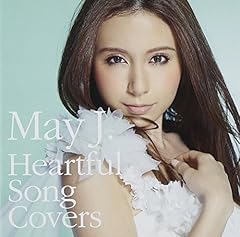 きっときっと幸せになれる : 自分を愛し、信じよう ﾚｯﾄ・ｲｯﾄ・ｺﾞｰ～ありのままで～ - song and lyrics by May J